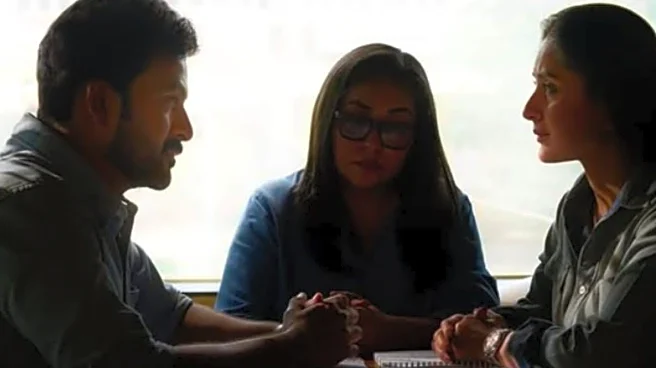 Kareena Kapoor And Prithviraj Sukumaran's Daayra's Final Schedule Shoot Begins