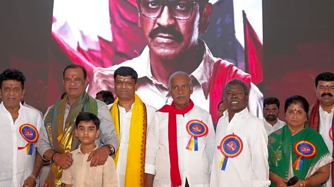 Biopic On ‘People’s Leader’ And Former MLA Gummadi Narasiah Launched