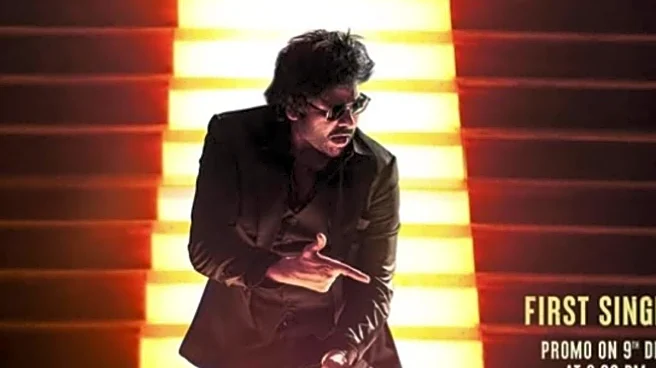 Pawan Kalyan’s Ustaad Bhagat Singh First Song To Release On THIS Date, Poster Out