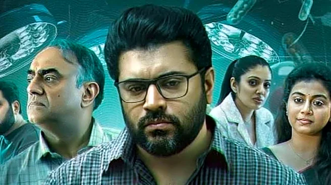 Pharma OTT Release: Nivin Pauly’s Medical Thriller Drops On December 19 | Details Inside