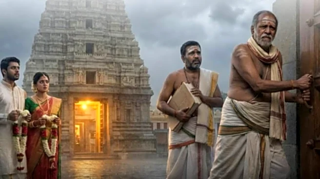 Bengaluru Temple Puts Ban On Weddings, Priests Say They Are ‘Fed Up’ With Divorce Surge