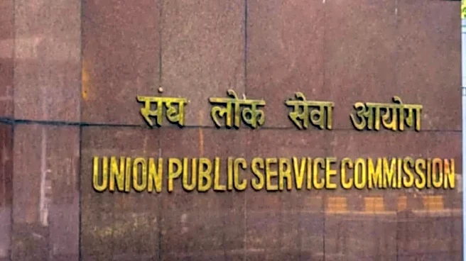 UPSC Officers Reluctant To Join Border Roads Organisation, Parliamentary Panel Calls For Expedited Recruitment