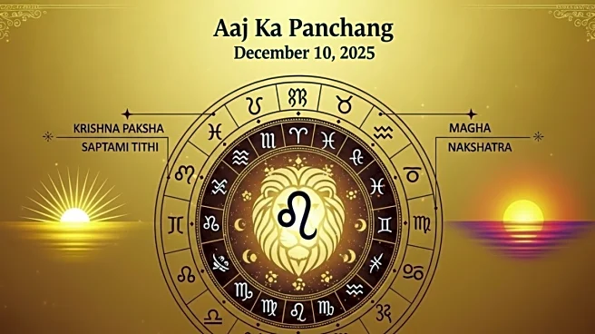 Aaj Ka Panchang, December 10, 2025: Tithi, Vrat, Muhurat And Rahu Kaal Today