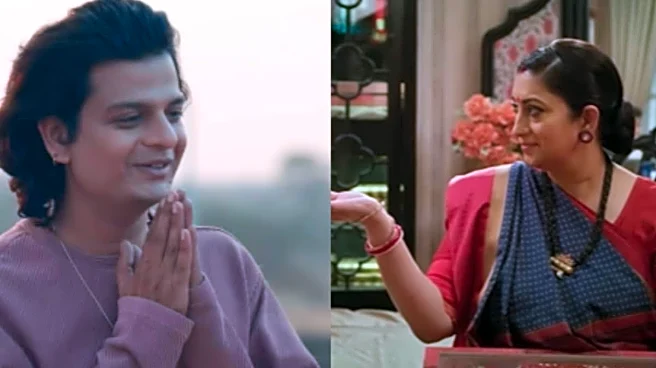 Kyunki Saas Bhi Kabhi Bahu Thi 2: Gujarati Actor Shruhad Goswami Joins The Show For Special Episodes