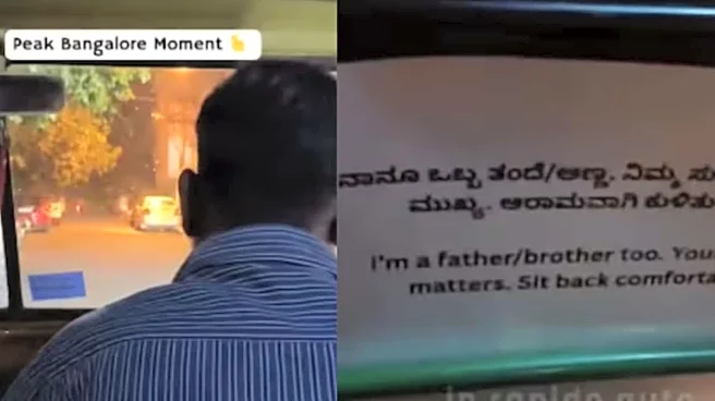 ‘I'm A Father Too’: Bengaluru Woman's Midnight Auto Ride Goes Viral For Driver's Heartwarming Note