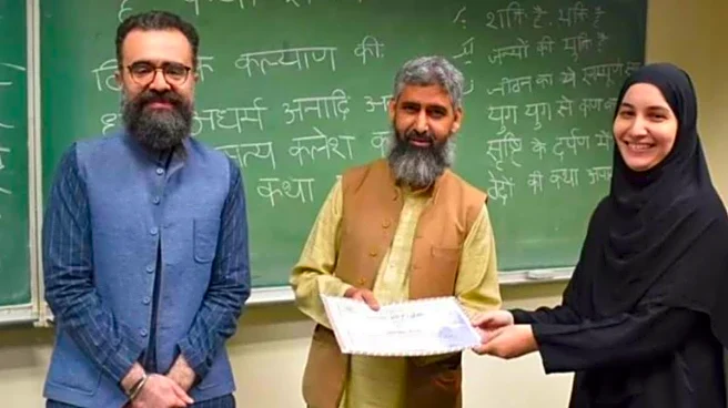 'Gita, Mahabharata Scholars In 10-15 Years': Pakistan University Resumes Sanskrit First Time Since Partition