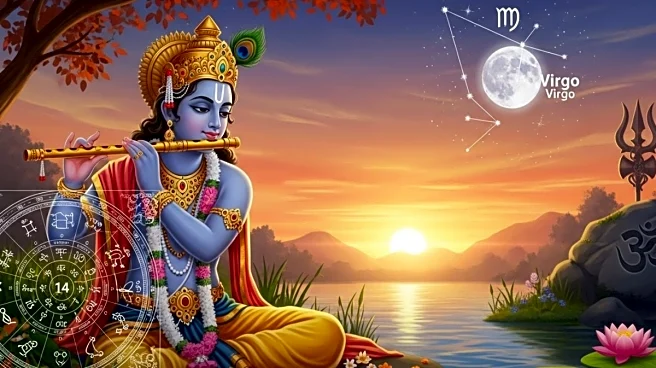 Aaj Ka Panchang, December 14, 2025: Tithi, Vrat, Muhurat And Rahu Kaal Today