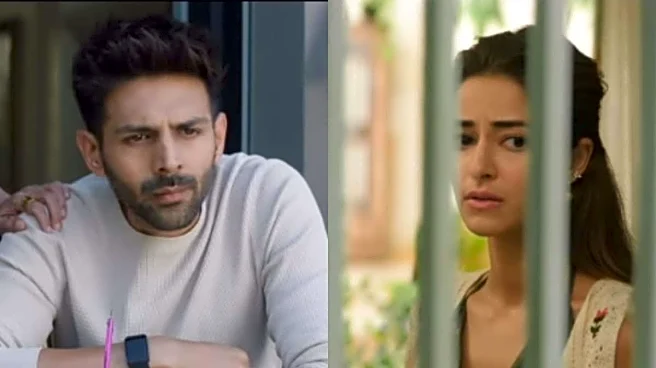 Kartik Aaryan, Ananya Panday's Tenu Zyada Mohabbat From Tu Meri Main Tera Main Tera Tu Meri Out