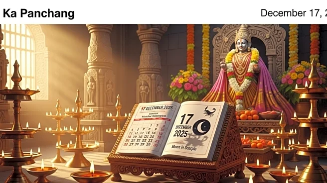 Panchang Today 17 December 2025: Krishna Trayodashi And Vishakha Nakshatra