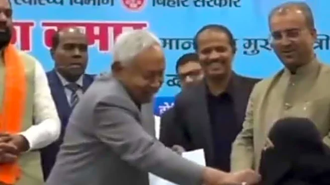 AYUSH Doctor Whose Hijab Was Removed By Nitish Kumar May Not Join Service