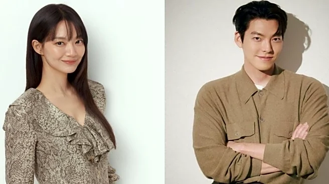 Kim Woo Bin And Shin Min Ah Wedding: Will Lee Kwang Soo Host The Ceremony?