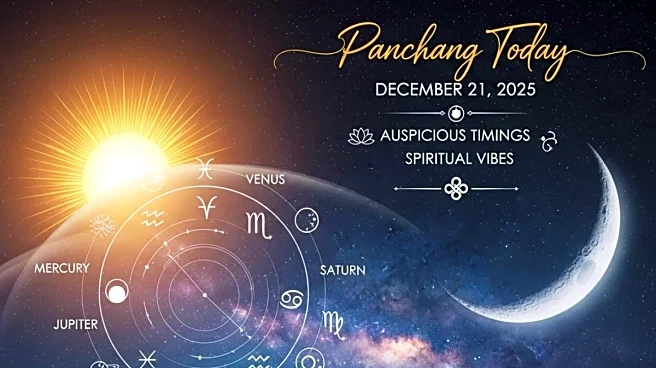 Aaj Ka Panchang, December 21, 2025: Tithi, Vrat, Muhurat And Rahu Kaal Today