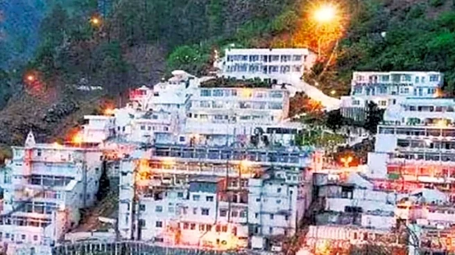 New Vaishno Devi Rules: Start Within 10 Hours Of Getting RFID Card, Return Within 24 Hours