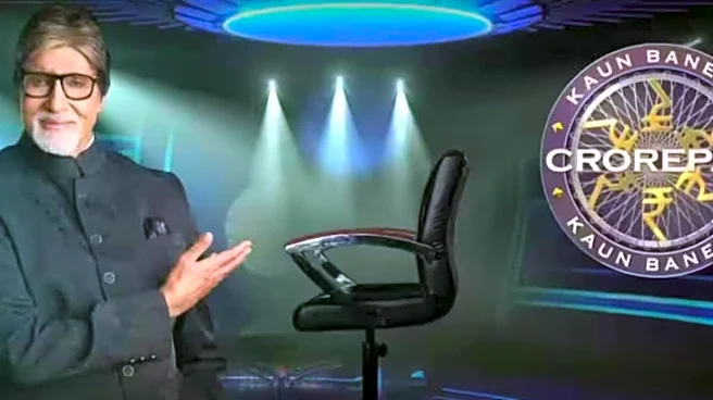 KBC Selection Process: How To Reach The Hot Seat? Season 17 Contestant Explains