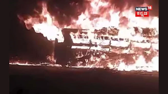 Chitradurga Bus Accident: Full List Of Passengers Onboard The Seabird Coach Bus