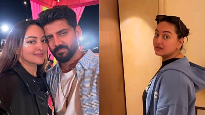 Zaheer Iqbal’s Hoodie Prank On Sonakshi Sinha Is Pure Gold