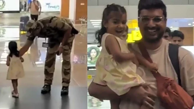 CISF Officer, At Airport’s Exit Gate, Handles Little Child & Her Father’s Reunion Without Compromising ‘Security Rules’