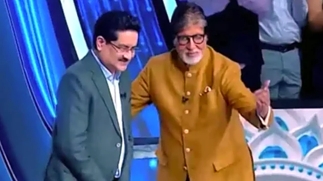Kumar Mangalam Birla Talks About Close Family Ties With Ratan Tata On KBC 17