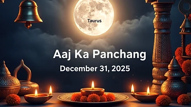 Aaj Ka Panchang, December 31, 2025: Auspicious Dwadashi Marks The Year-End