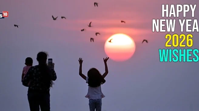 Happy New year 2026: 100+ Best New Year Wishes, Quotes, Images, Greetings, WhatsApp And Facebook Status