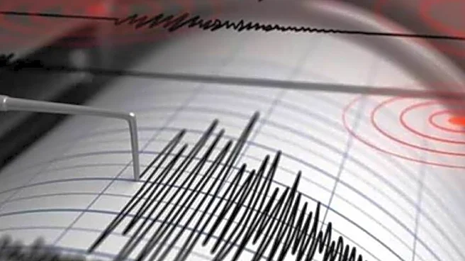 Earthquake Of Magnitude 6 Strikes Off Coast Of Japan's Noda Region