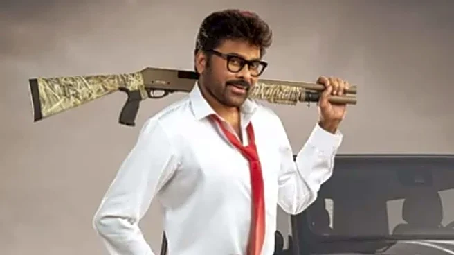 Chiranjeevi And Nayanthara’s Mana Shankara Vara Prasad Garu Trailer To Release On THIS Date