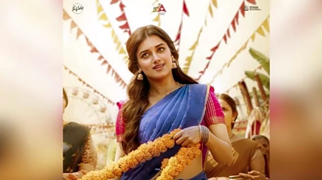 Bhagyashri Borse Introduced As Bharathi In Akhil Akkineni’s Lenin