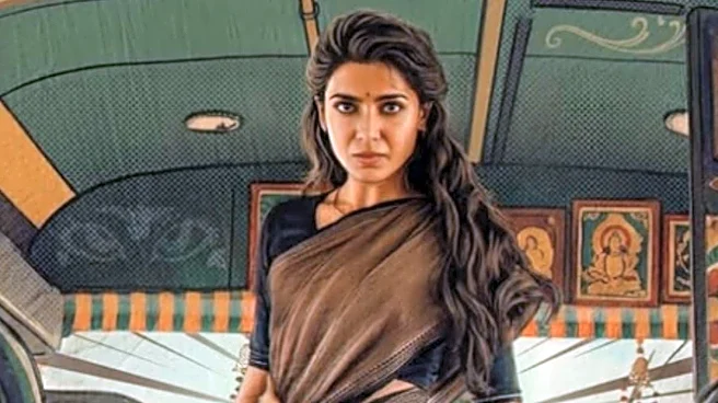Samantha Ruth Prabhu’s First Look From Maa Inti Bangaram Out; Trailer To Release On THIS Date