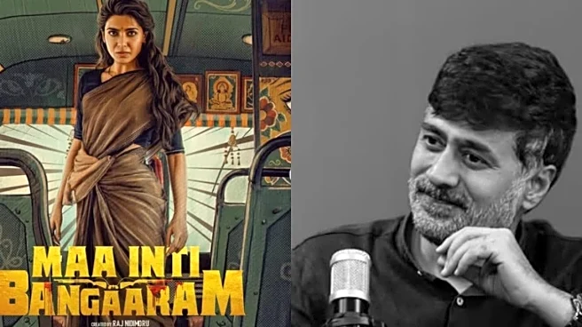 The Girlfriend Director Calls Samantha Ruth Prabhu’s Maa Inti Bangaaram Trailer 'Banger'