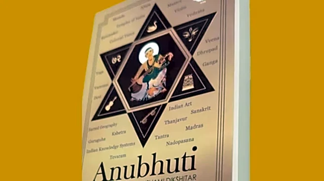 Book Review | Anubhūti: Experiencing Muthusvāmi Dīkshitar By Dr Kanniks Kannikeswaran