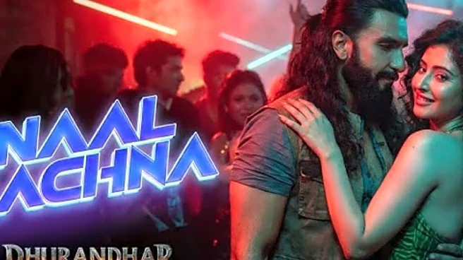 'Got The Song Just 6-7 Days Before Film's Release': Dhurandhar’s 'Naal Nachna', Singer Afsana Khan Reveals