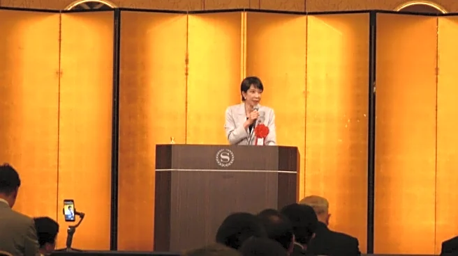 Japanese PM Takaichi Likely To Call Early Election, Says Coalition Partner