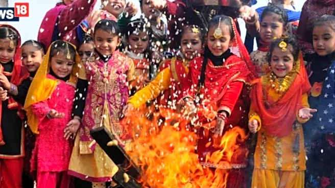 Happy Lohri 2026: Best Wishes, Messages, Quotes, Images, Status To Share