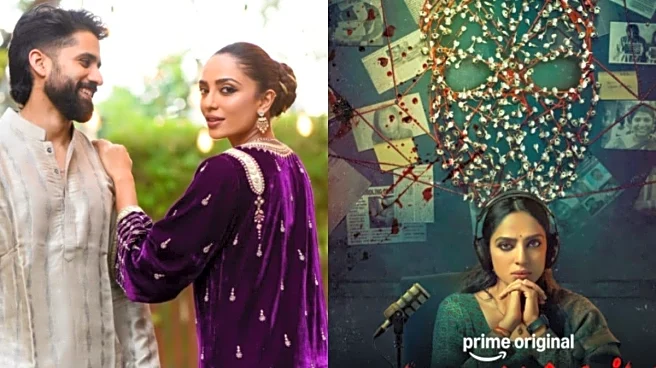 Naga Chaitanya Calls Sobhita Dhulipala’s Cheekatilo Trailer ‘Intriguing’, Praises Her Performance