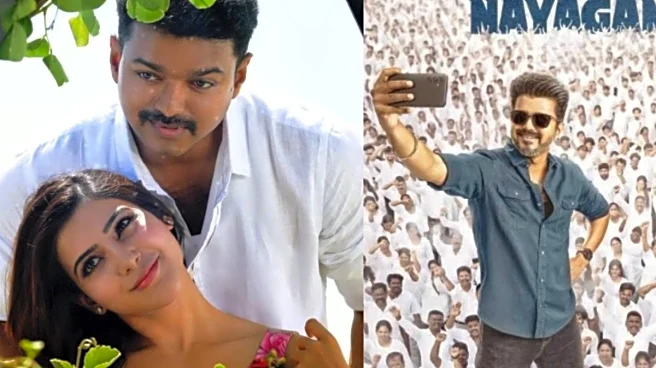 Thalapathy Vijay’s Theri Re-Release Postponed Amid Jana Nayagan CBFC Row | Here's Why