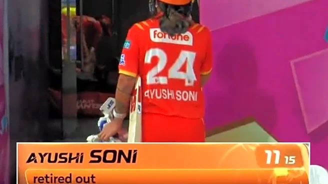 Ayushi Soni Becomes 1st Batter To Get Retired Out In WPL, Her Replacement Scores 36 From 15