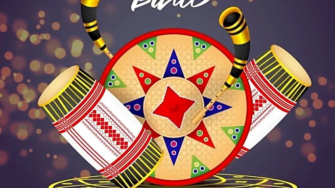 Happy Magh Bihu 2026: Boghali Bihu Wishes, Images, Quotes, And Messages To Celebrate Assam Harvest Festival