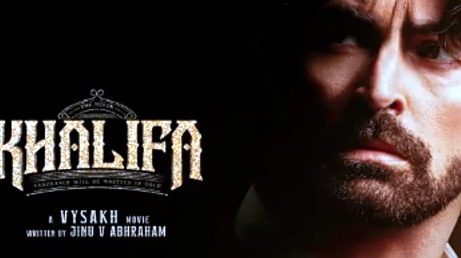 Neil Nitin Mukesh To Make Malayalam Debut In Prithviraj Sukumaran's Khalifa | See First Poster