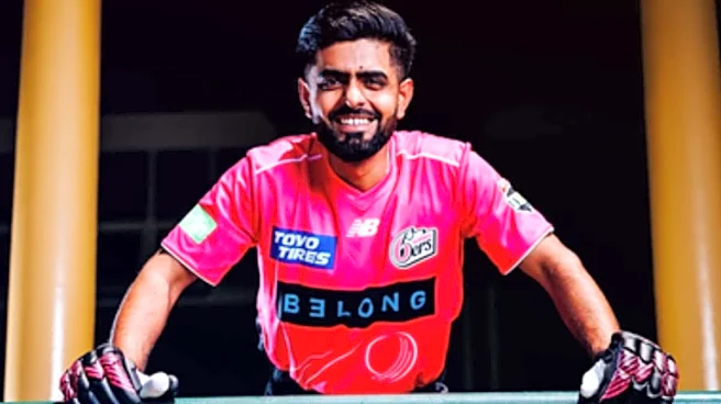 'Designated Batter' Rule In BBL: What Is This New Inovation And How Will It Work?