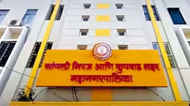 Sangli’s ‘Couple’ Of Joys In Maharashtra Civic Polls: Husband, Wife Contest On Congress Tickets, Win