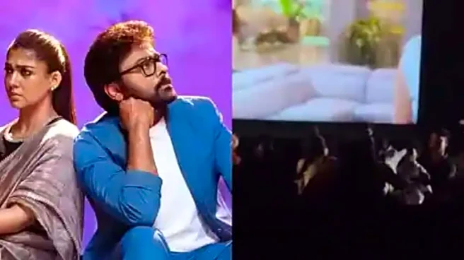 Chiranjeevi's Mana Shankara Vara Prasad Garu Screening Turns Chaotic As Fans Enter Without Tickets