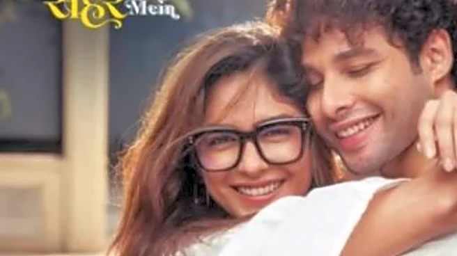 Do Deewane Seher Mein First Song Aasma Teaser Out, Full Track Releasing On THIS Date