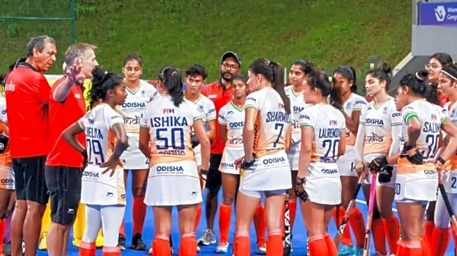 Road To Glory! India To Begin FIH Women's Hockey World Cup Qualifiers Against...