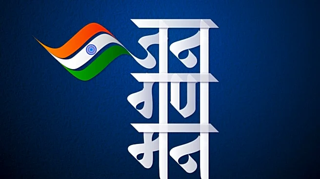 Republic Day Special: When Made In India Became The Main Character