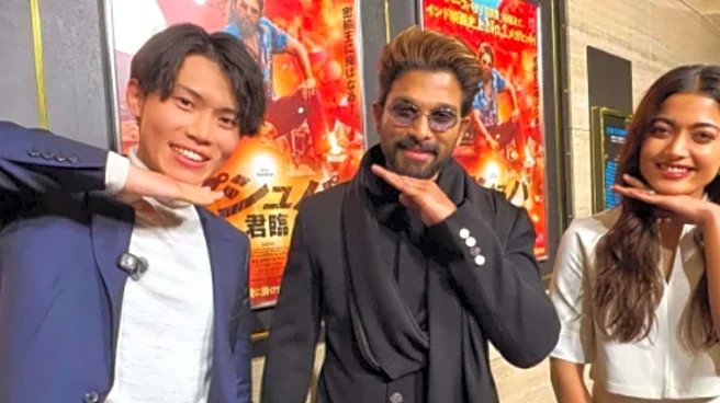 Allu Arjun, Rashmika Stunned As Japanese Fan Speaks Fluent Telugu; ‘Marry Telugu Girl’, Says Pushpa Star