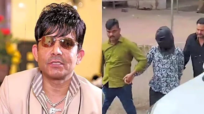 KRK Firing Case: Only Clue Was Bullet Marks In 2 Flats, 2 Floors Apart, How AI Came To The Rescue
