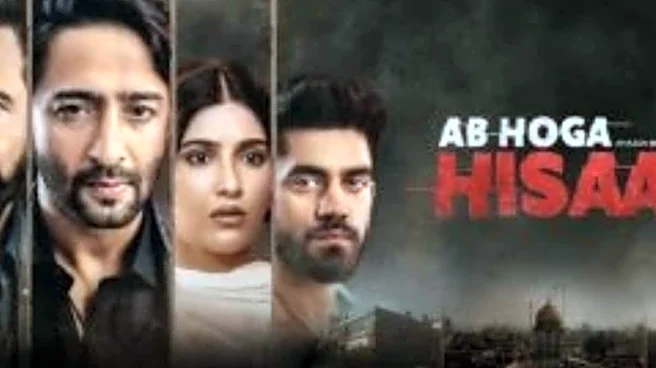 Sanjay Kapoor’s Ab Hoga Hisaab Teaser Out: When And Where To Watch Revenge Drama