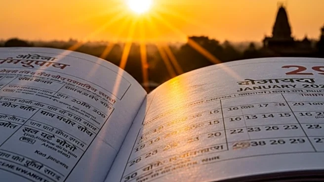 Panchang Today 29 January 2026: Auspicious Timings And Shukla Dwadashi