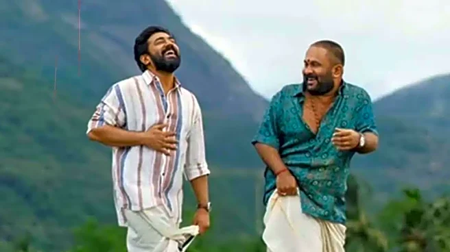 Sarvam Maya On OTT: Nivin Pauly’s Blockbuster Supernatural Comedy Gets Streaming Date