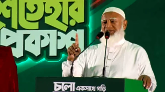‘Colourful’: Bangladesh Jamaat Chief’s Remark On Relations With India If Elected
